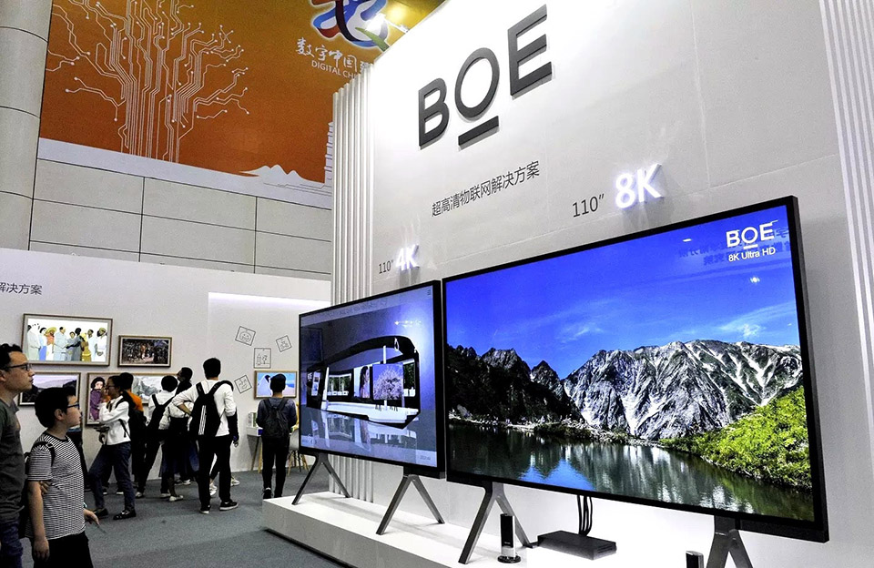 Màn hình micro OLED được BOE bắt đầu sản xuất hàng loạt